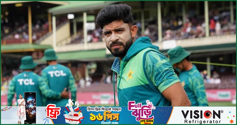 ক্রিকেটারদের ১৩ লাখ রুপি জরিমানা করল পাকিস্তান